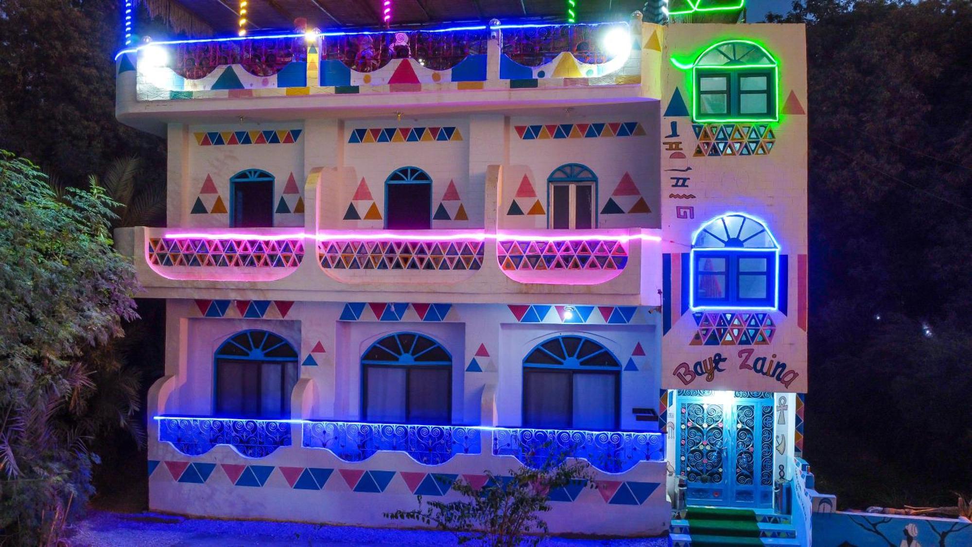 Bayt Zaina - Nubian Hospitality House Hotel Aswan Exterior photo