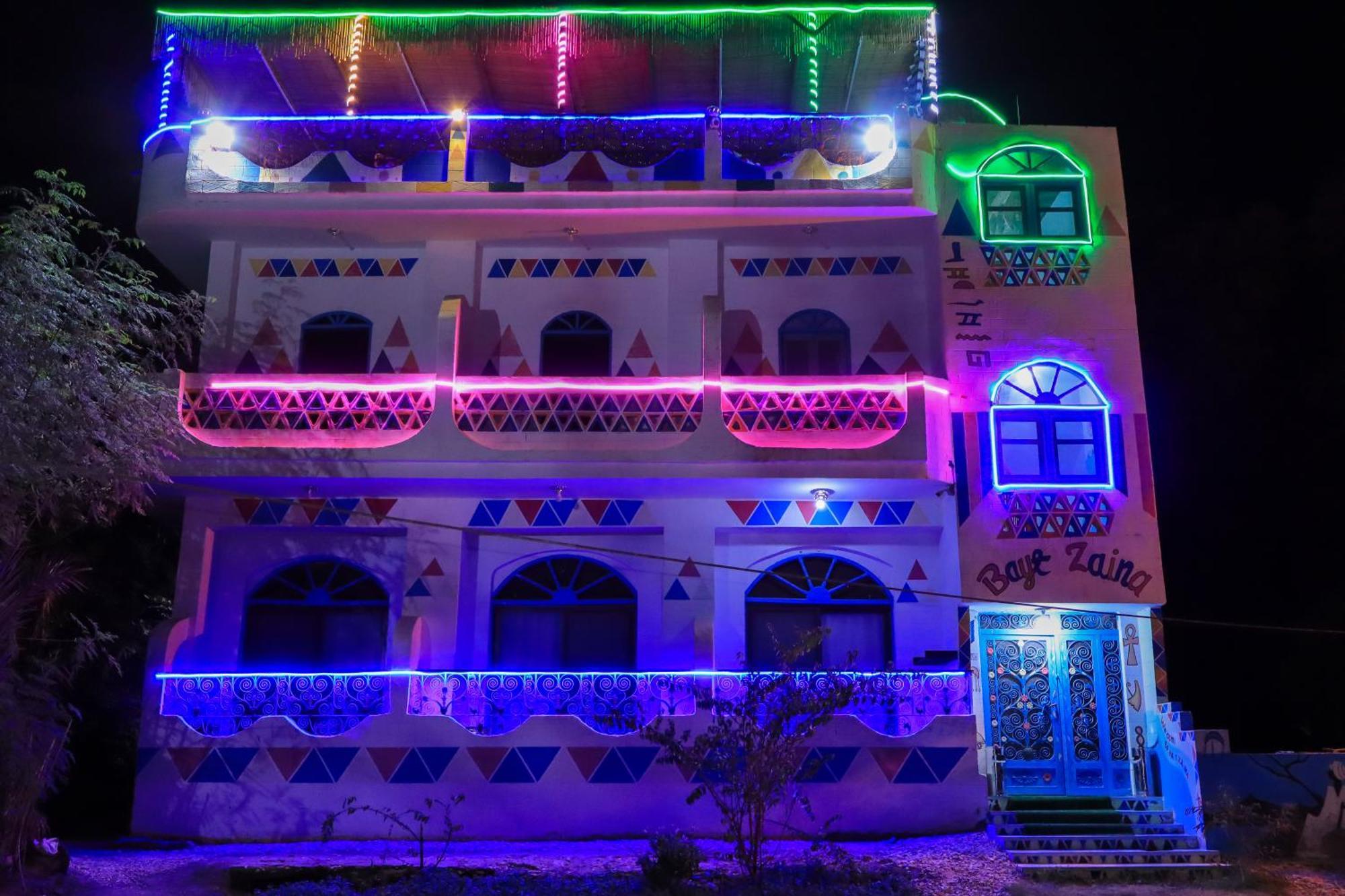 Bayt Zaina - Nubian Hospitality House Hotel Aswan Exterior photo