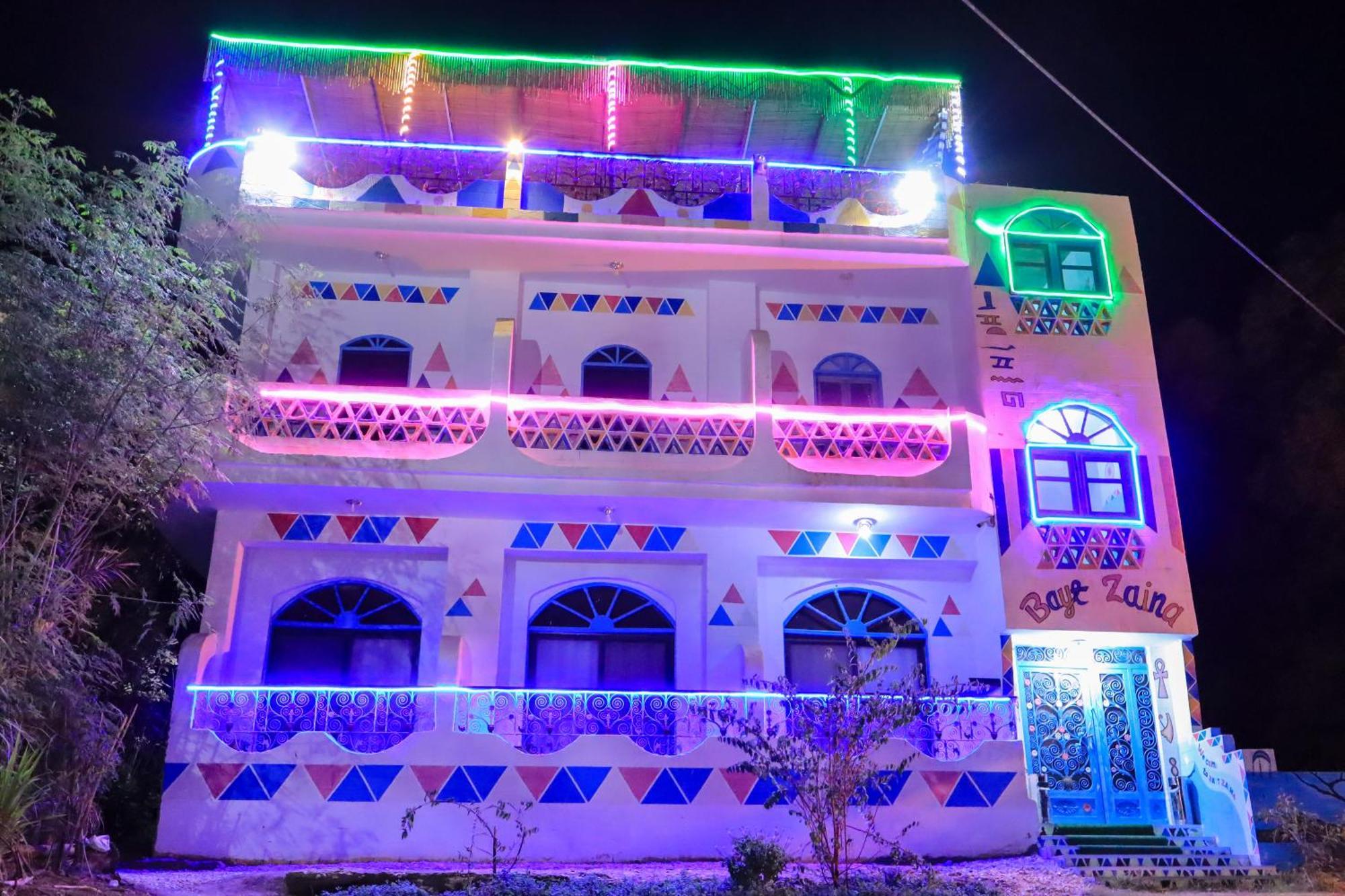 Bayt Zaina - Nubian Hospitality House Hotel Aswan Exterior photo