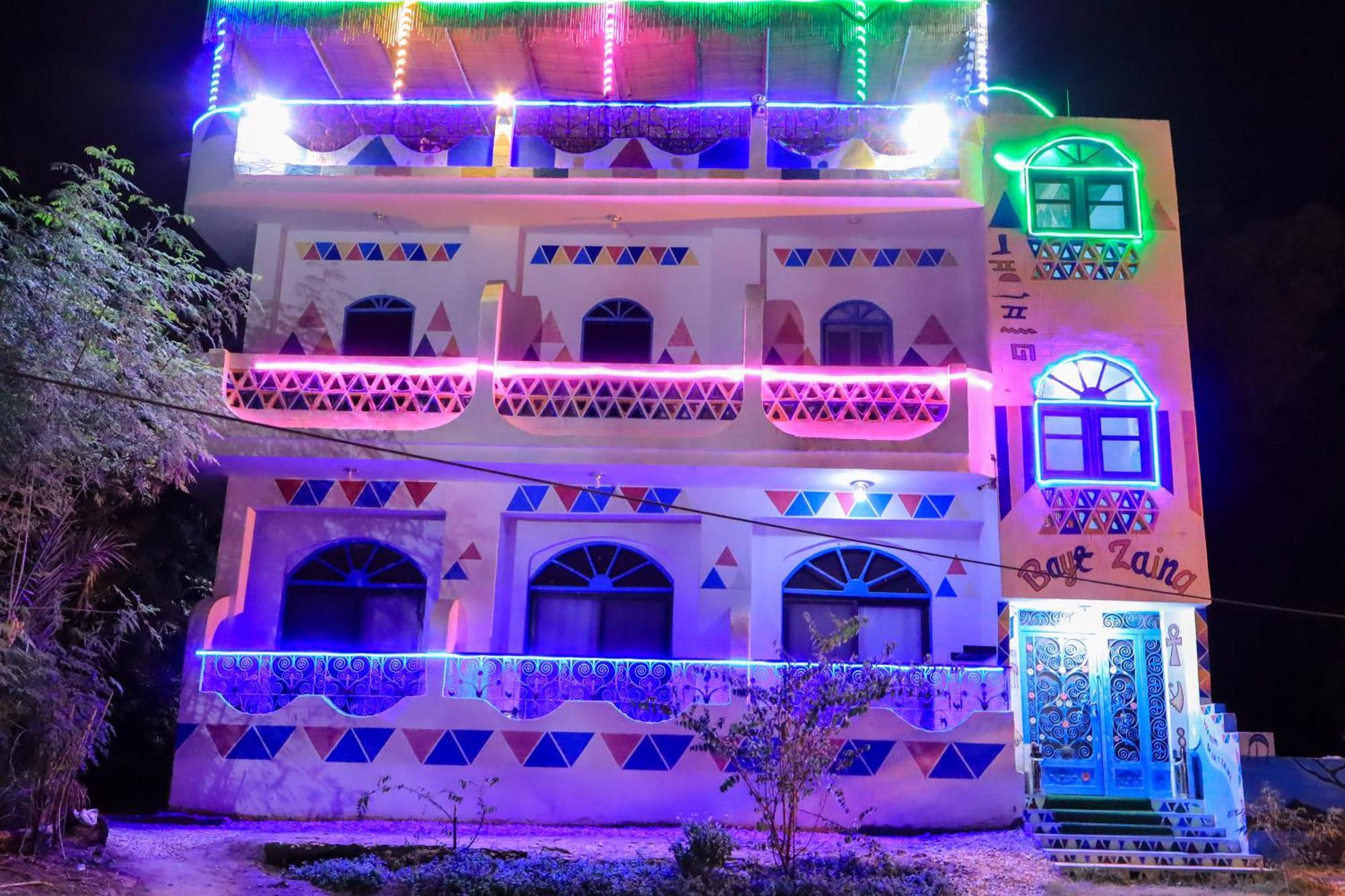 Bayt Zaina - Nubian Hospitality House Hotel Aswan Exterior photo