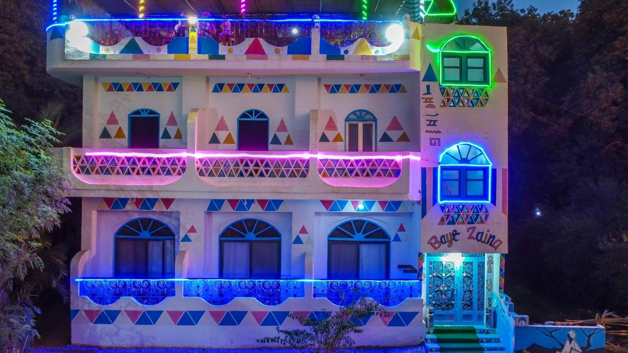Bayt Zaina - Nubian Hospitality House Hotel Aswan Exterior photo